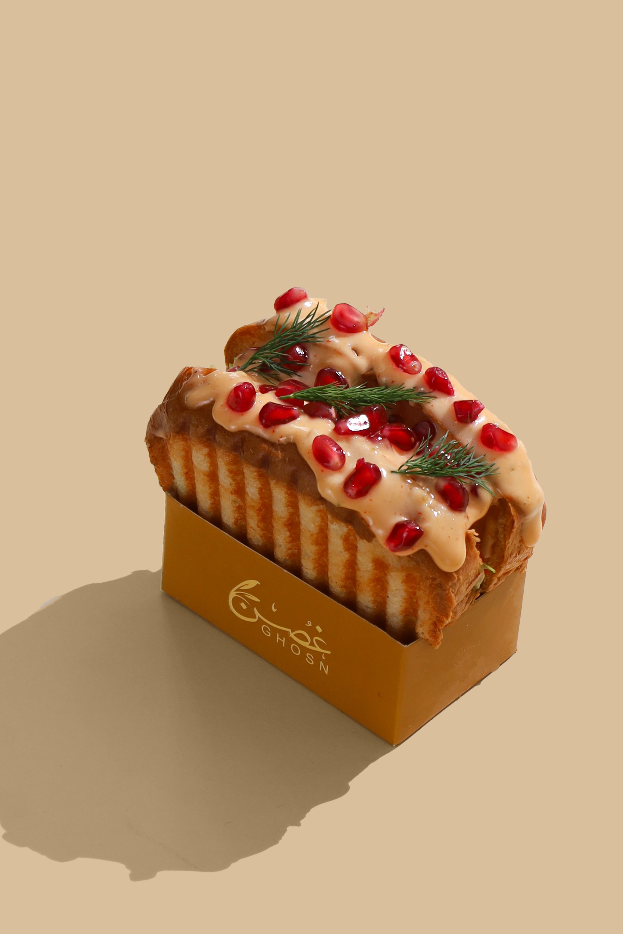 بريوش حلوم