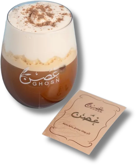 الفريدو فوم