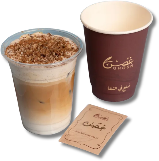 آيس بيكان لاتيه